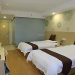 Greentree Inn Shanghai Gucun Park Express Hotel
