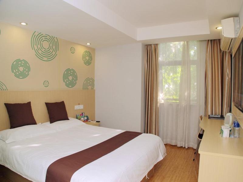 Greentree Inn Shanghai Gucun Park Express Hotel Hotel 3*
