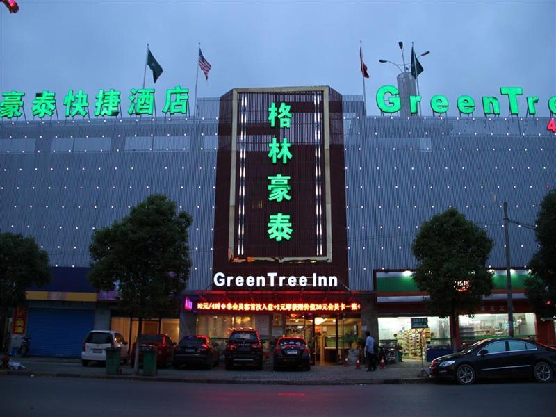 Greentree Inn Shanghai Gucun Park Express Hotel Hotel 3*