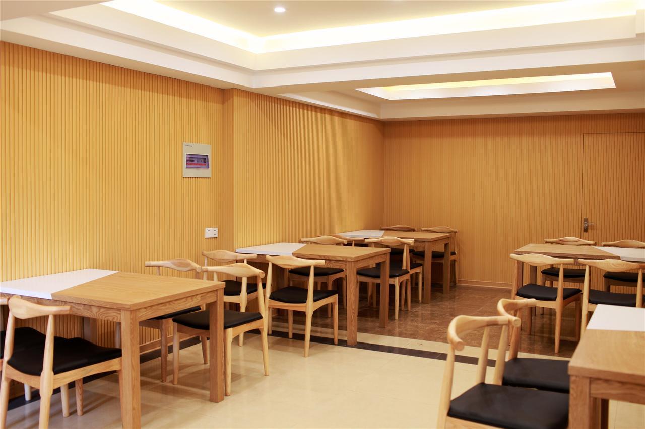 Greentree Inn Shanghai Gucun Park Express Hotel Hotel